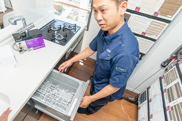 詳しくご案内します